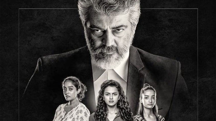 അഭിഭാഷകനായി തല അജിത്ത്; നേര്‍കൊണ്ട പാര്‍വൈ’യുടെ ട്രെയിലർ