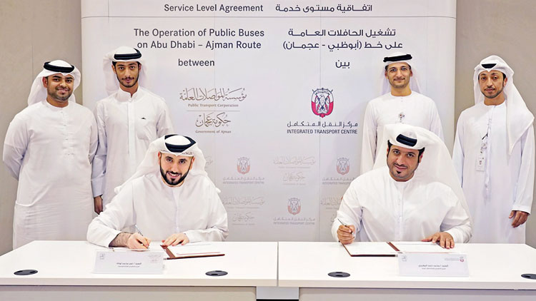 അ​ബൂ​ദ​ബി​യി​ൽ നി​ന്ന്​  അ​ജ്​​മാ​നി​ലേ​ക്ക്​ ബ​സ്​