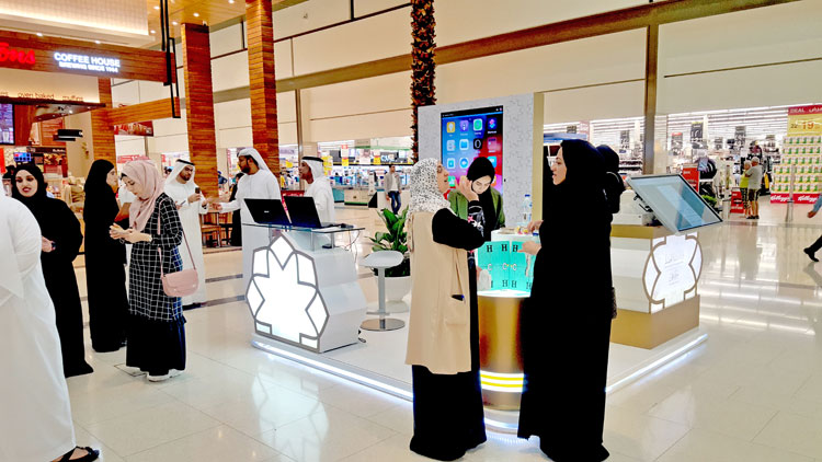 ഉപഭോക്​തൃ സേവന പ്രദര്‍ശനമൊരുക്കി അജ്മാന്‍ നഗരസഭ