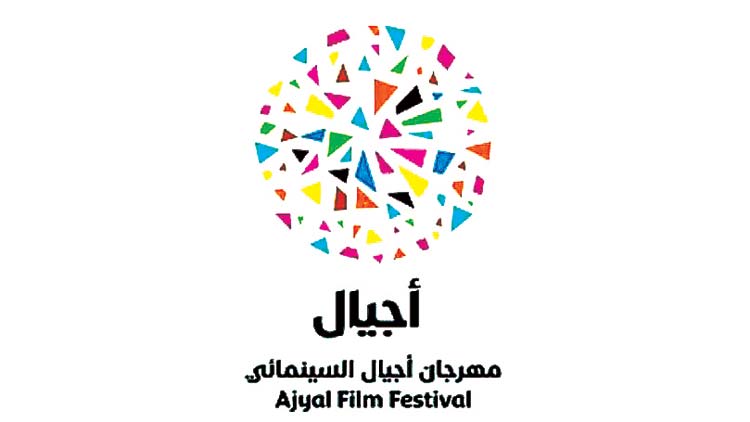 അ​ജ്​​യാ​ൽ ച​ല​ച്ചി​ത്ര​മേ​ള: മെ​യ്ഡ് ഇ​ന്‍ ഇ​ന്ത്യ വി​ഭാ​ഗം 21ന്