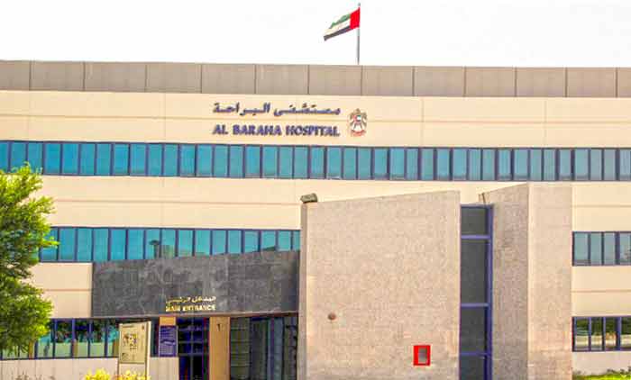 അ​ൽ ബ​റാ​ഹ ആ​ശു​പ​ത്രി ഇ​നി  അ​ൽ കു​വൈ​ത്ത്​ ആ​ശു​പ​ത്രി