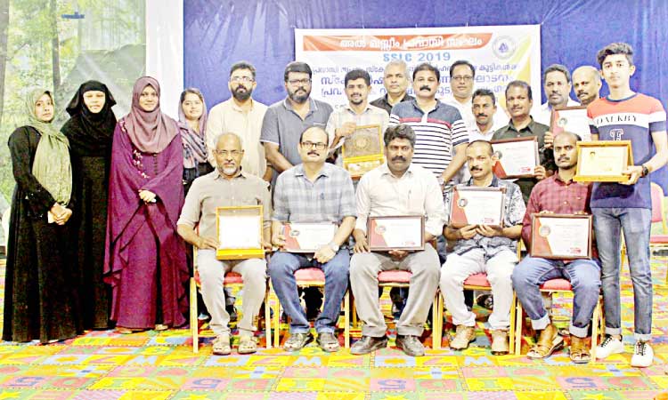 അ​ൽ​ഖ​സീം പ്ര​വാ​സി സം​ഘം പ്ര​തി​ഭ​സം​ഗ​മം