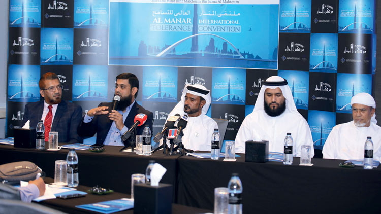 അ​ന്താ​രാ​ഷ്​​ട്ര സ​ഹി​ഷ്ണു​താ  ക​ണ്‍വെ​ന്‍ഷ​നു​മാ​യി  അ​ല്‍ മ​നാ​ര്‍ ഇ​സ്​​ലാ​മി​ക് സെ​ൻ​റ​ര്‍