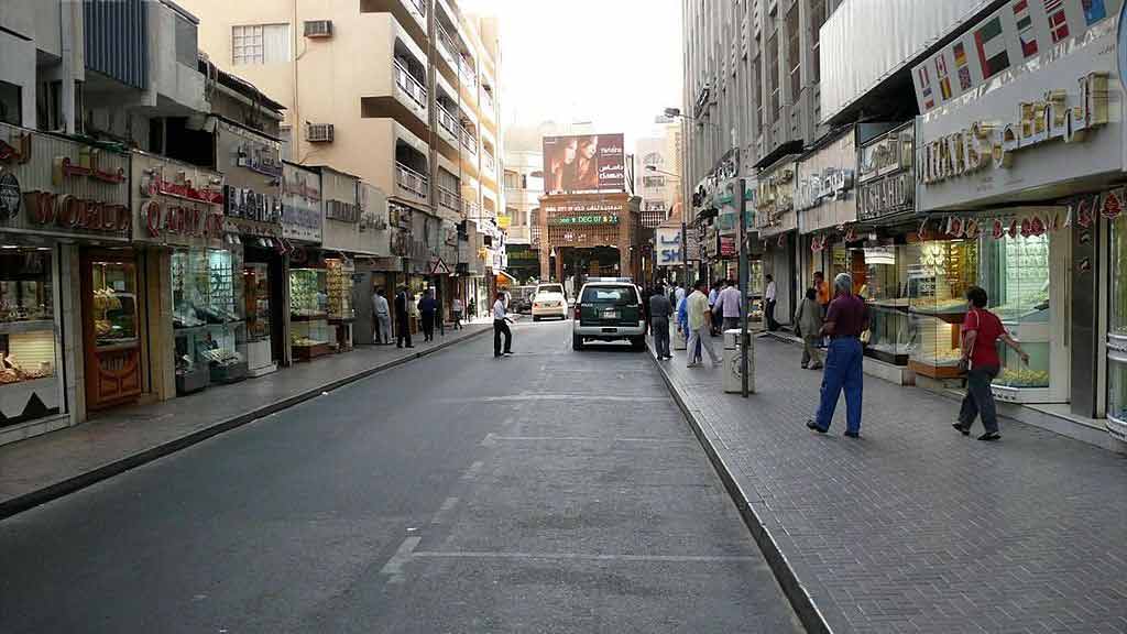 ദുബൈ അൽ റാസിലേക്ക്​ രണ്ടാഴ്​ചത്തേക്ക്​  പ്രവേശന വിലക്ക്​