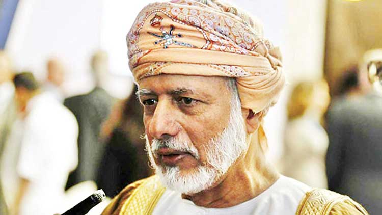 ലോ​ക​ക​പ്പ്​: ഒ​മാ​ൻ ആ​തി​ഥേ​യ​ത്വം വ​ഹി​ക്കി​ല്ല –യൂ​സു​ഫ്​ ബി​ൻ അ​ല​വി