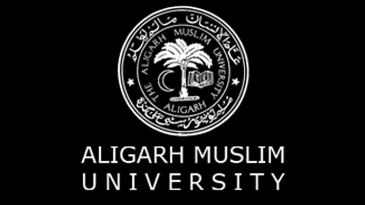 അലീഗഢ് സർവകലാശാല  കോഴ്സുകളിലേക്ക്​ അപേക്ഷ ക്ഷണിച്ചു