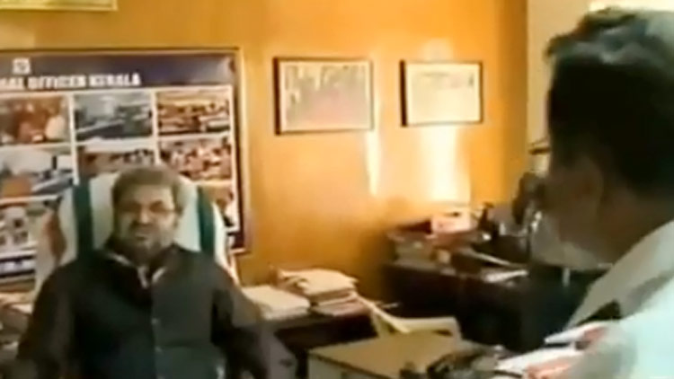 all-party-meeting-clash