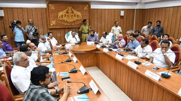 all party meeting sabarimala