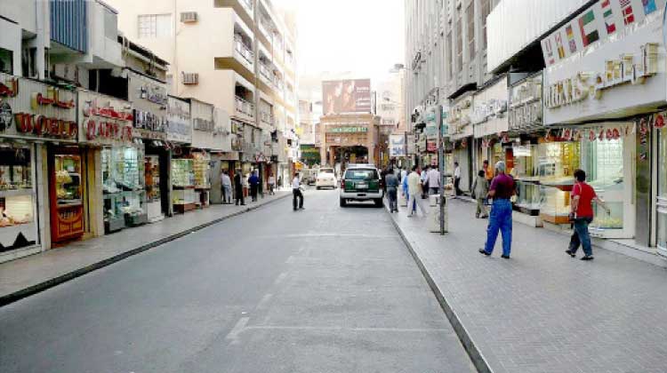 അ​ൽ റാ​സി​ലേ​ക്ക്​ പ്ര​വേ​ശ​നം നി​ർ​ത്തി