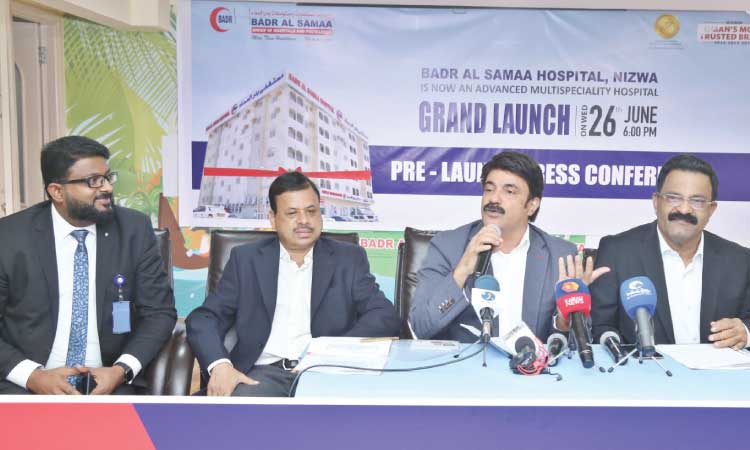 നി​സ്​​വ​യി​ൽ ബ​ദ​ർ അ​ൽ​സ​മ സ്​​പെ​ഷാ​ലി​റ്റി ആ​ശു​പ​ത്രി ഉ​ദ്​​ഘാ​ട​നം നാ​ളെ