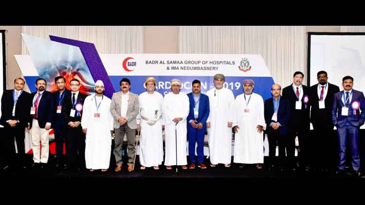 ഹൃ​ദ്രോ​ഗ വി​ദ​ഗ്​​ധ​രു​ടെ അ​ന്ത​ർ ദേ​ശീ​യ സ​മ്മേ​ള​നം സം​ഘ​ടി​പ്പി​ച്ചു