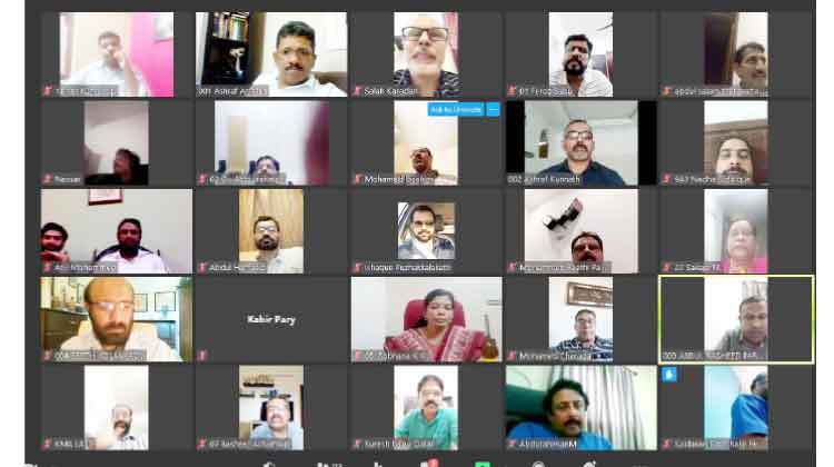 പി.​എ​സ്.​എം.​ഒ കോ​ള​ജ് അ​ലു​മ്​​നി ഓ​ൺ​ലൈ​ൻ ലോ​ക്ഡൗ​ൺ പാ​ട്ട​ര​ങ്ങ്