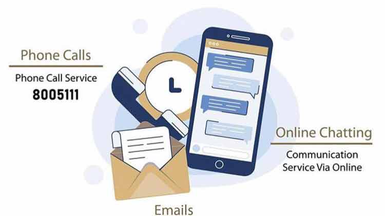 വി​സ​യെ കു​റി​ച്ച്​ സം​ശ​യ​മു​ണ്ടോ;  അ​മ​ർ സെൻറ​റി​ൽ വി​ളി​ക്കാം