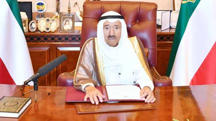 ആരോഗ്യ മാർഗനിർദേശങ്ങൾ കർശനമായി പാലിക്കണം –കുവൈത്ത്​ അമീർ
