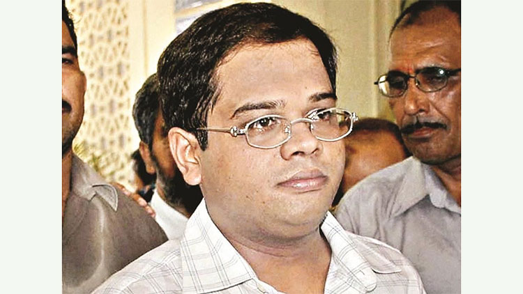 വ്യാജ സത്യവാങ്​മൂലം; അജിത്​ ജോഗിയുടെ മകൻ അറസ്​റ്റിൽ