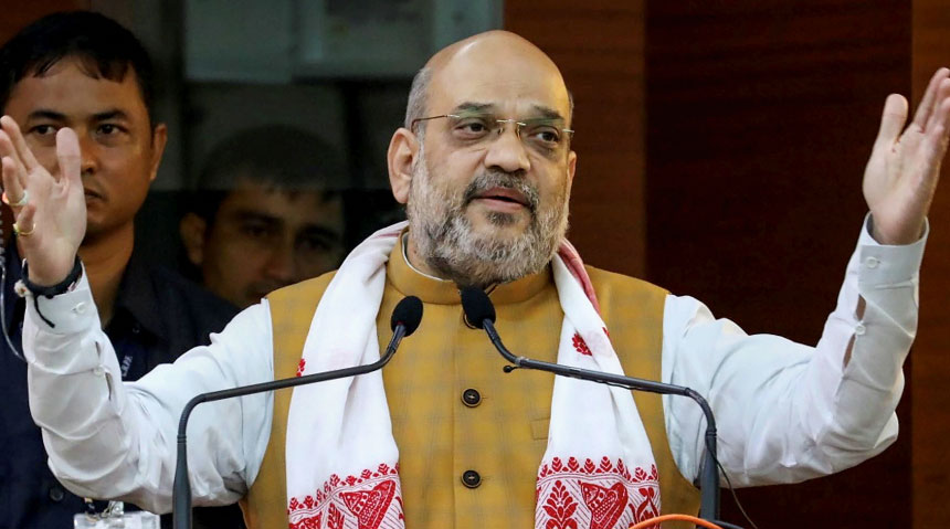 2021ൽ ഡിജിറ്റൽ സെൻസസ്​; മൊബൈൽ ആപ്പ്​ വഴി വിവരം ശേഖരിക്കും -അമിത്​ ഷാ