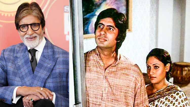 amitabh-bachan