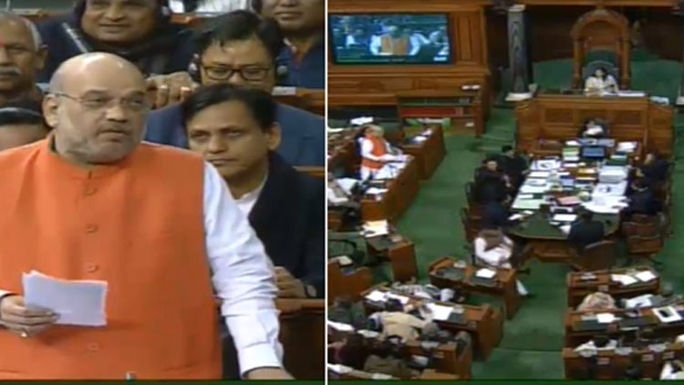 അമിത് ​ഷായെ നേരിട്ട്​ പ്രതിപക്ഷം