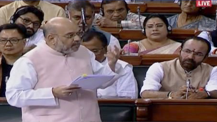 ജ​മ്മു-​ക​ശ്​​മീ​രി​െൻറ മൂ​ന്നി​ലൊ​ന്ന്​ ഇ​ന്ത്യ​​ക്കൊ​പ്പ​മി​ല്ല; കാ​ര​ണം നെ​ഹ്​​റു​വെ​ന്ന്​ അ​മി​ത്​ ഷാ