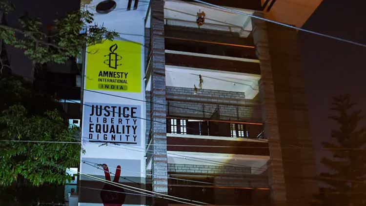 amnesty-india-151119.jpg