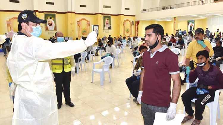 പൊതുമാപ്പ്​: പാസ്​പോർട്ടുള്ള ഇന്ത്യക്കാരുടെ  രജിസ്​ട്രേഷൻ അവസാനിച്ചു