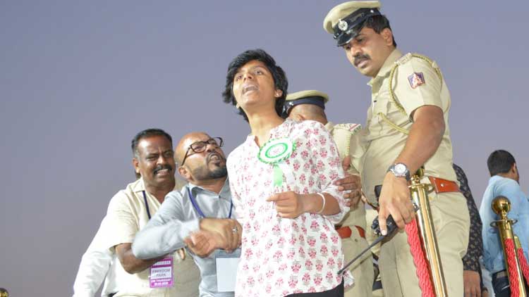 അമൂല്യ കേസ്​ എൻ.​ഐ.എക്ക്​ കൈമാറാൻ മാത്രം എന്താണ്​ പ്രത്യേകതയെന്ന്​ കർണാടക ​ഹൈകോടതി