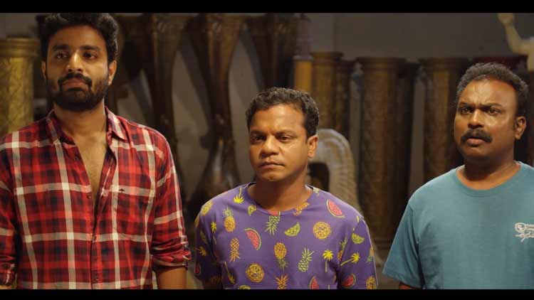 ഹരിശ്രീ അശോകന്‍റെ ഇൻറർനാഷണൽ ലോക്കൽ സ്റ്റോറിയുടെ ട്രെയിലർ