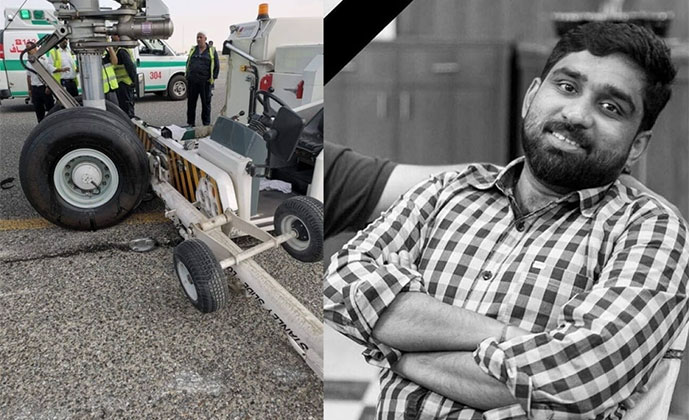 കുവൈത്തിൽ വിമാന ചക്രത്തിനടിയിൽപെട്ട്​ മലയാളി യുവാവിന്​​​ ദാരുണാന്ത്യം