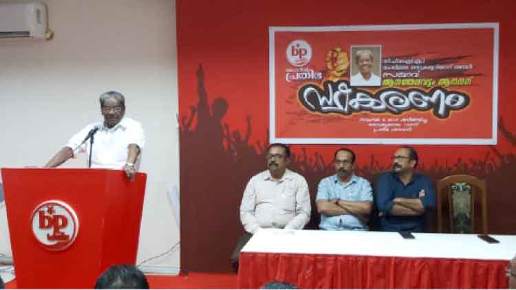 ഇ​ന്ത്യ​യു​ടെ സ​മ്പ​ത്ത്​ ഭ​ര​ണാ​ധി​കാ​ര പി​ന്തു​ണ​യോ​ടെ  കു​ത്ത​ക​ക​ളി​ൽ കു​മി​ഞ്ഞു​കൂ​ടു​ന്നു –ആ​ന​ത്ത​ല​വ​ട്ടം ആ​ന​ന്ദ​ൻ