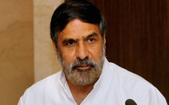 ഭരണത്തില്‍ അവിശ്വാസത്തിന്‍െറ അന്തരീക്ഷം -കോണ്‍ഗ്രസ്