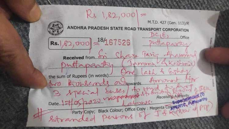 ജഗൻെറ വാഗ്​ദാനത്തിന്​ പുല്ലുവില; കശ്​മീരികളെ ഹൈദരാബാദിലെത്തിക്കാൻ അധികാരികൾ ചോദിച്ചത്​ 1.8 ലക്ഷം