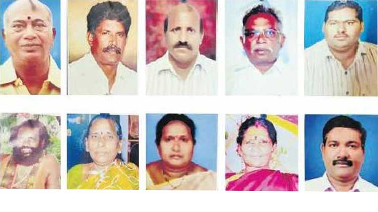 andra-serial-killing