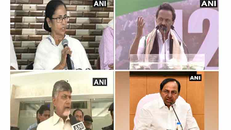 ‘ഒരു രാജ്യം ഒരു തെരഞ്ഞെടുപ്പ്’; യോഗത്തിനില്ലെന്ന്​ നായിഡുവും സ്റ്റാലിനും കെ.സി.ആറും