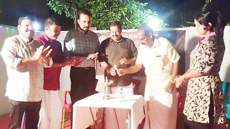 ​അ​ങ്ക​മാ​ലി പ്ര​വാ​സി അ​സോ​സി​യേ​ഷ​ൻ രൂ​പ​വ​ത്​​ക​രി​ച്ചു