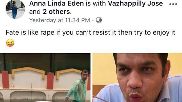 ‘വിധി ബലാത്സംഗം പോലെ; തടയാനായില്ലെങ്കിൽ ആസ്വദിക്കൂ’; ഹൈബിയുടെ ഭാര്യയുടെ കുറിപ്പ് വിവാദത്തിൽ