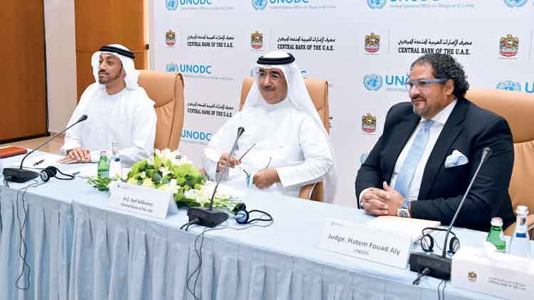 യു.​എ​ൻ വി​ക​സി​പ്പി​ച്ച ക​ള്ള​പ്പ​ണ​വി​രു​ദ്ധ സം​വി​ധാ​നം യു.​എ.​ഇ ന​ട​പ്പാ​ക്കി