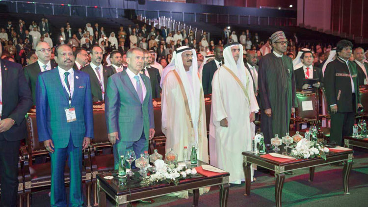 നി​ക്ഷേ​പ മു​ന്നേ​റ്റ​ത്തി​െ​ൻ​റ  തി​ള​ക്ക​ത്തി​ൽ എ​യി​മി​ന്​ തു​ട​ക്കം