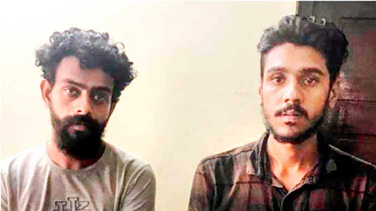 മൂ​ന്ന്​ കി​ലോ ക​ഞ്ചാ​വു​മാ​യി യു​വാ​ക്ക​ൾ പി​ടി​യി​ൽ