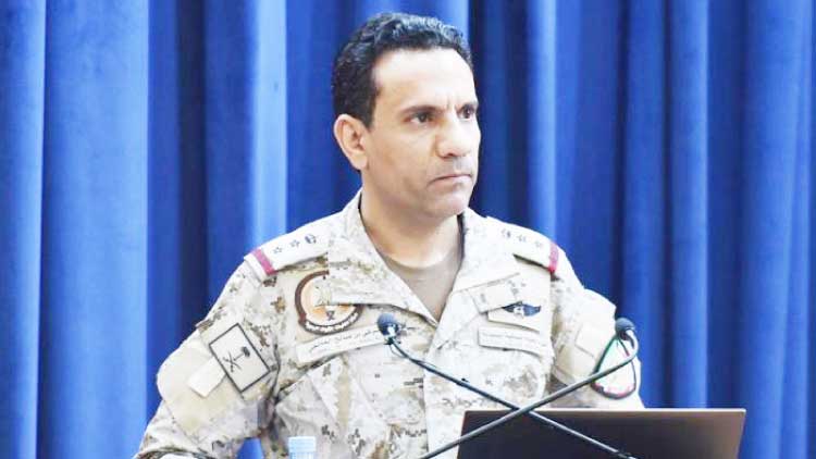 ചെ​ങ്ക​ട​ലി​ൽ ഹൂ​തികളുടെ മൈ​ൻ സ്​​ഫോ​ട​നം: ബോ​ട്ടി​ൽ നി​ന്ന് ഇൗ​ജി​പ്​​തു​കാ​രെ അ​റ​ബ്​ സ​ഖ്യ​സേ​ന ര​ക്ഷ​പ്പെ​ടു​ത്തി​