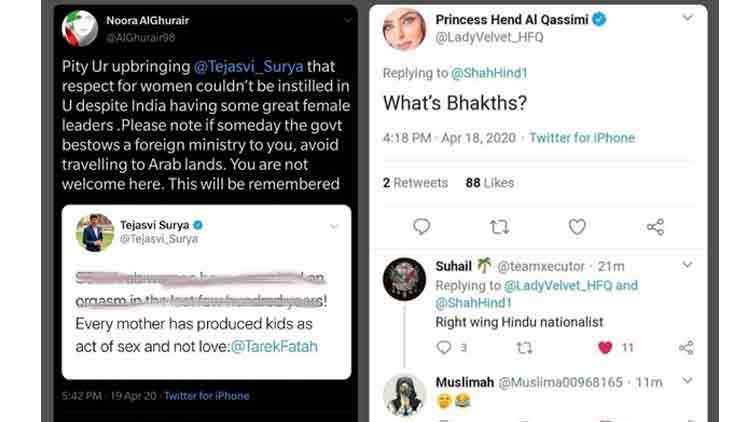 അറബ്​ സ്​ത്രീകളെ അവഹേളിച്ച ട്വീറ്റ്​:  ബംഗളുരു എം.പിക്കെതിരെ പ്രതിഷേധം ശക്​തം