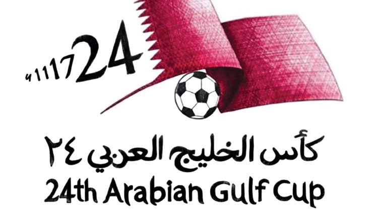 ഗൾഫ് കപ്പ് ഫൈനൽ പോരാട്ടം ഇന്ന് ഗൾഫ് കപ്പ് ഫൈനൽ പോരാട്ടം ഇന്ന്