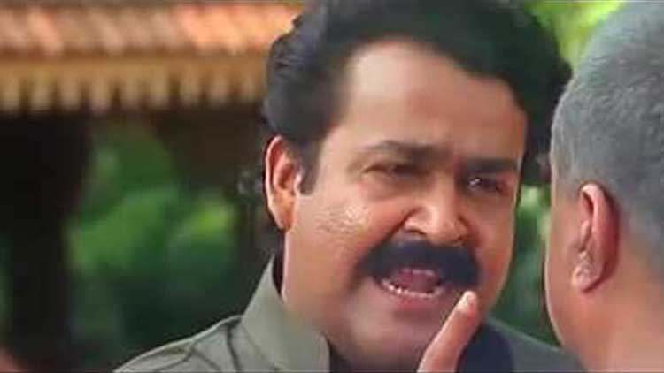 കണിമംഗലത്ത് ഉത്സവം മുടക്കാൻ തീവെച്ച കോളനിയെ കുറിച്ച് ഓർക്കുന്നുണ്ടോ 