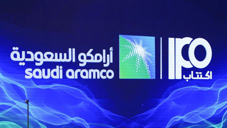 സൗദി അരാ​ംകോയുടെ ഒാഹരി വിലയിൽ ഇടിവ്​ ​