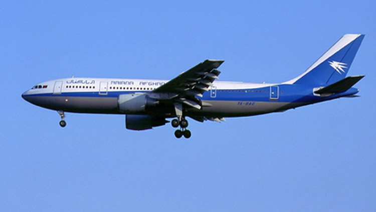 ariana-afghan-airlines