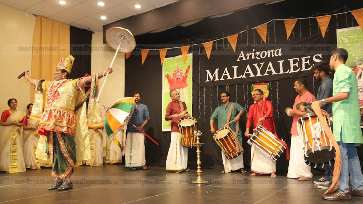 ഓണാഘോഷം ഗംഭീരമാക്കി അരിസോണ മലയാളീസ് അസോസിയേഷൻ