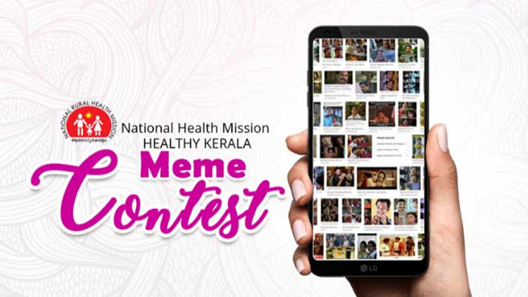 ഇത് ചെറിയ കളിയല്ല… ഇനി ആരോഗ്യ ബോധവത്കരണത്തിന് ട്രോളൻമാർ നേരിട്ടിറങ്ങും