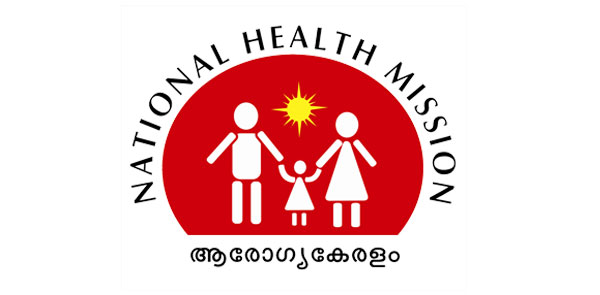 ആരോഗ്യ കേരളത്തില്‍ ഒഴിവ്