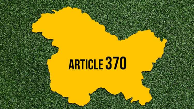 article-370