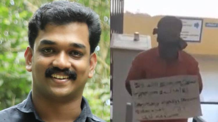 ജാതി അധിക്ഷേപം: കോഴിക്കോട് കൂടരഞ്ഞിയിൽ സി.പി.എം പഞ്ചായത്തംഗം രാജിവെച്ചു