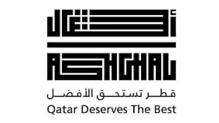 അ​ശ്ഗാ​ലി​ന് ര​ണ്ട് അ​ന്താ​രാ​ഷ്​​ട്ര സു​ര​ക്ഷാ അ​വാ​ർ​ഡു​ക​ൾ